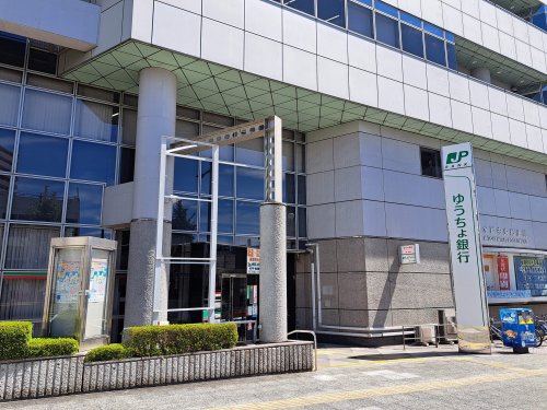 銀行　ゆうちょ銀行水戸店（銀行）まで1292m