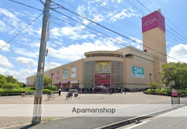 スーパー　イオン尼崎店（スーパー）まで738m