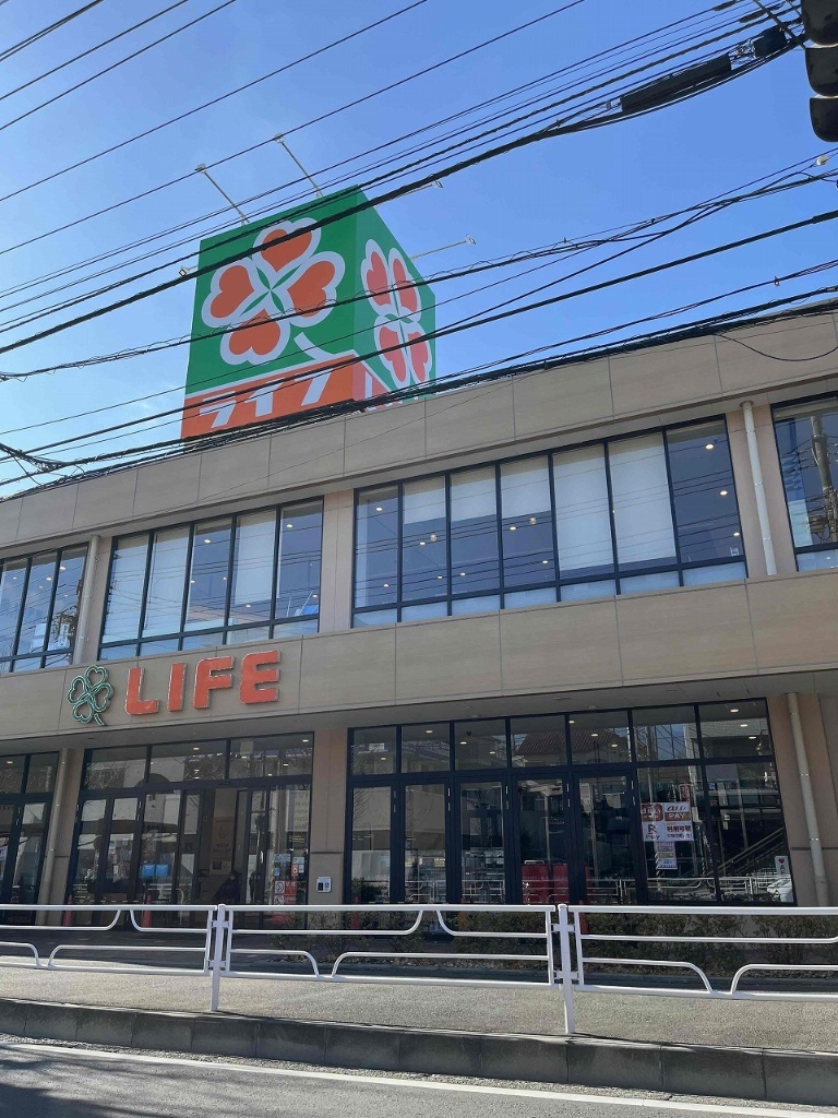 スーパー　ライフ青葉しらとり台店（スーパー）まで411m