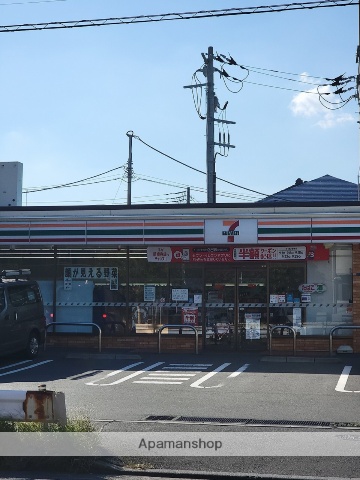 コンビニ　セブンイレブン（コンビニ）まで884m