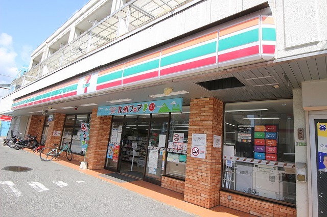 コンビニ　セブンイレブン広島中広1丁目店（コンビニ）まで350m