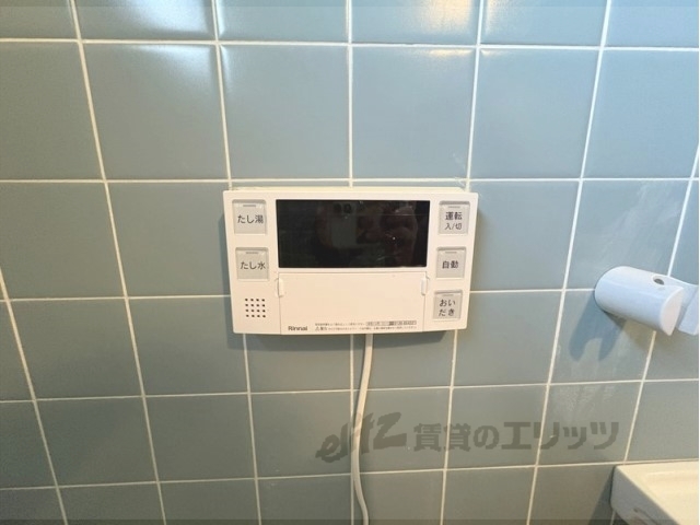 その他設備　給湯器リモコン