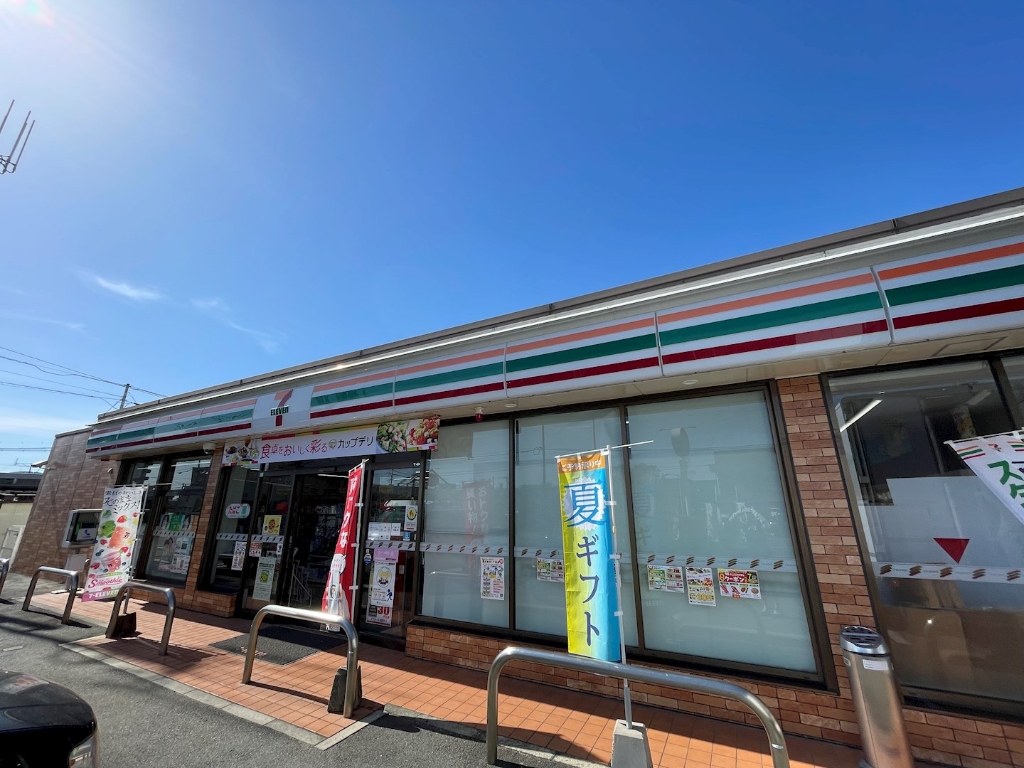 コンビニ　セブンイレブン 熊本野中1丁目店（コンビニ）まで326m