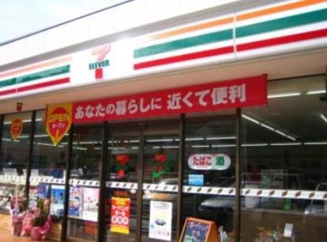 コンビニ　セブンイレブン渋谷本町店（コンビニ）まで510m