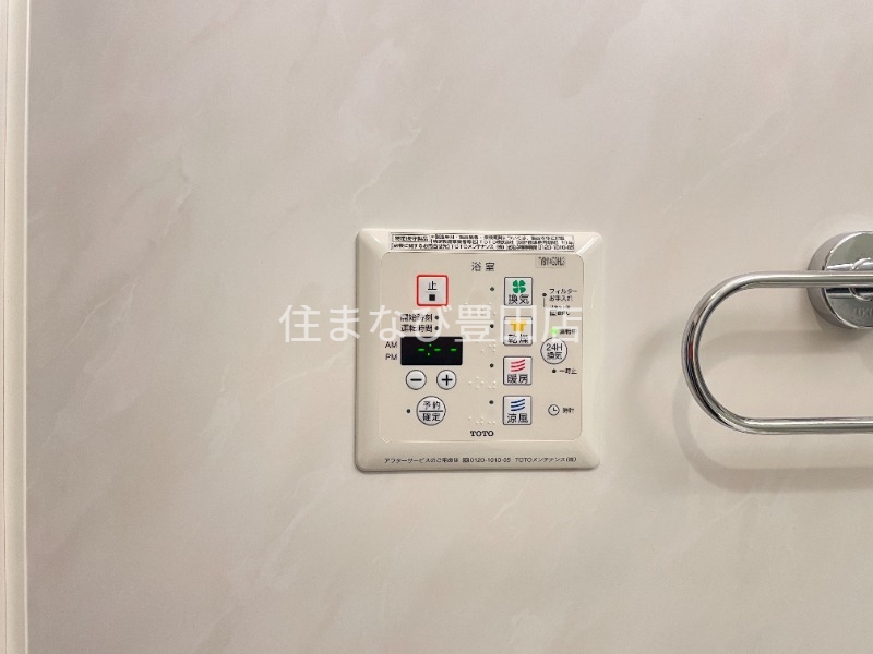 その他設備　同型別部屋写真