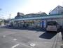 コンビニ　ファミリーマート富田林津々山台店（コンビニ）まで628m