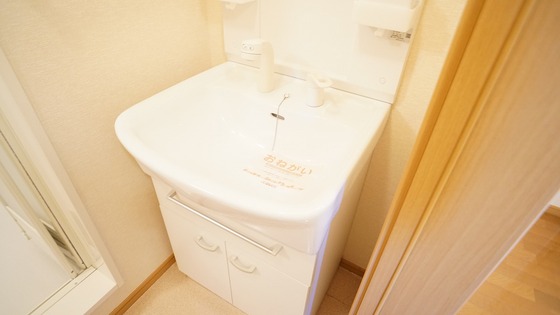 洗面設備　シャンプードレッサー