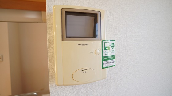 セキュリティ　カメラ付きインターホン