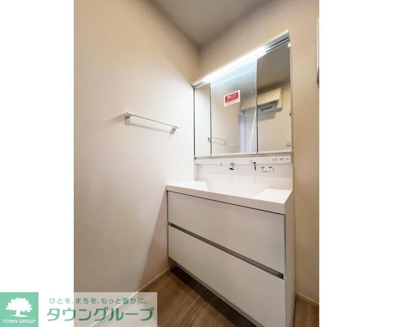 洗面設備　★お部屋探しは株式会社タウンハウジング東京まで★