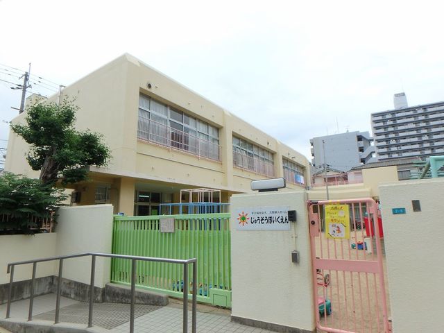 幼稚園・保育園　大阪市立十三保育所（幼稚園・保育園）まで586m