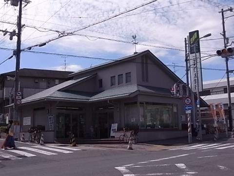 その他　三井住友銀行はびきの出張所（その他）まで242m