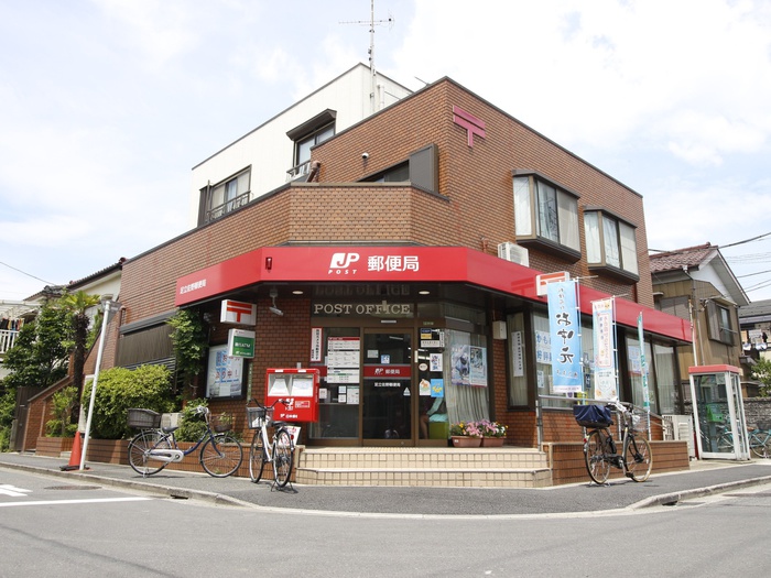 郵便局　足立佐野郵便局（郵便局）まで361m