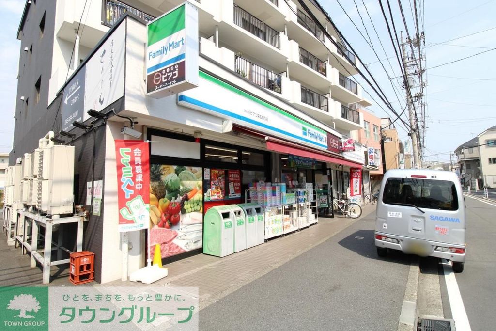 コンビニ　ファミリーマート ｍｉｎｉ　ピアゴ菊名駅西店（コンビニ）まで370m