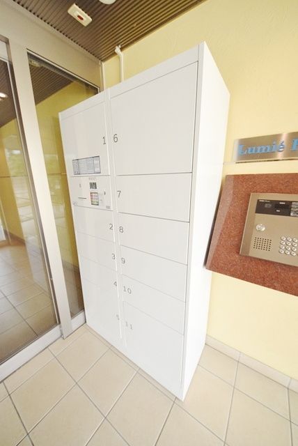 その他共有部分　★宅配BOX★