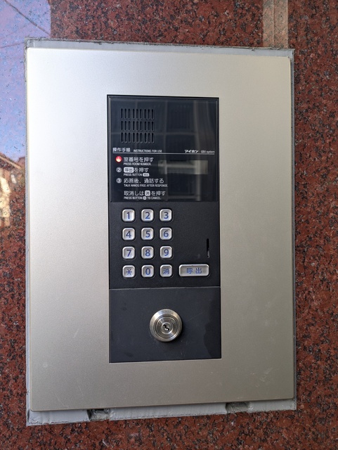 セキュリティ　オートロック盤