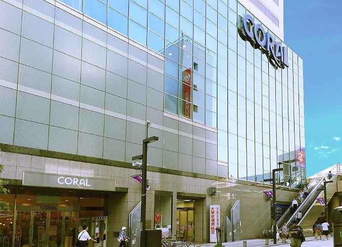 ショッピングセンター　MITAKA CORAL(三鷹コラル)（ショッピングセンター）まで685m