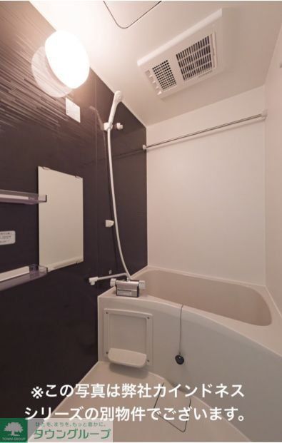 バス・シャワールーム　★お問い合わせはタウンハウジング町田店まで★