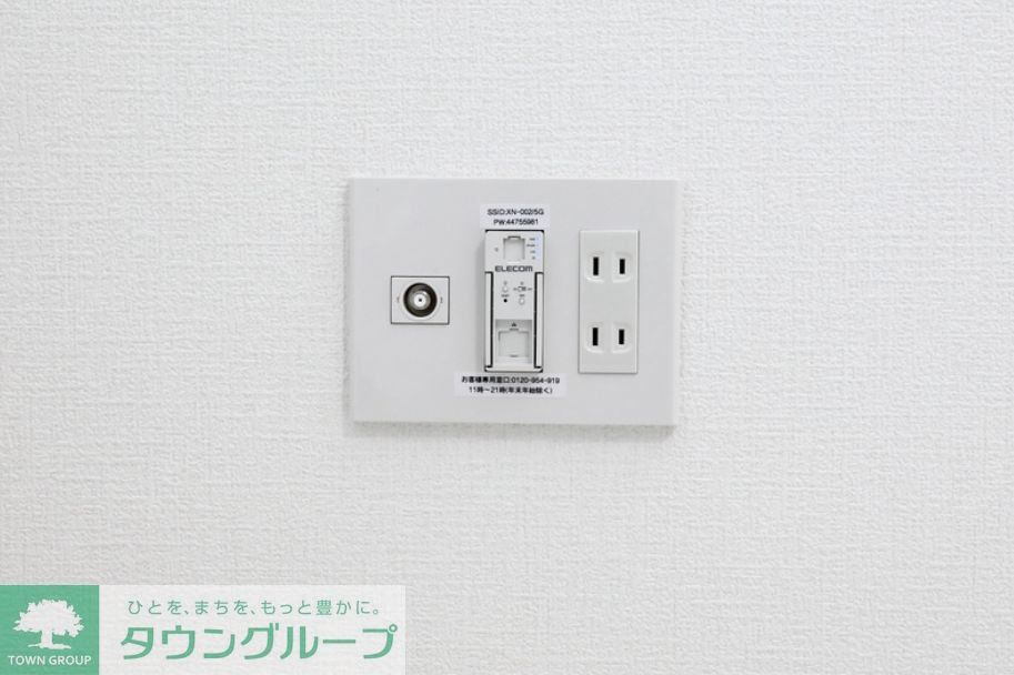 その他設備　★お問い合わせはタウンハウジング町田店まで★