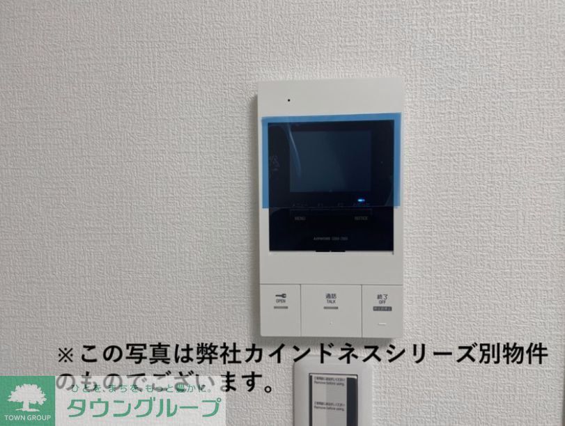 セキュリティ　★お問い合わせはタウンハウジング町田店まで★