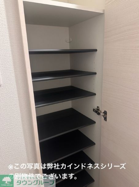 収納　★お問い合わせはタウンハウジング町田店まで★