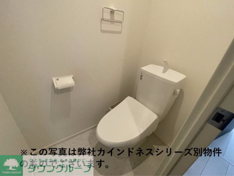 トイレ　★お問い合わせはタウンハウジング町田店まで★
