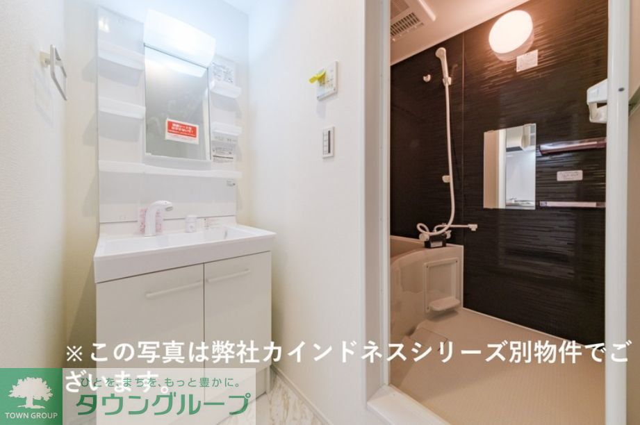 洗面設備　★お問い合わせはタウンハウジング町田店まで★