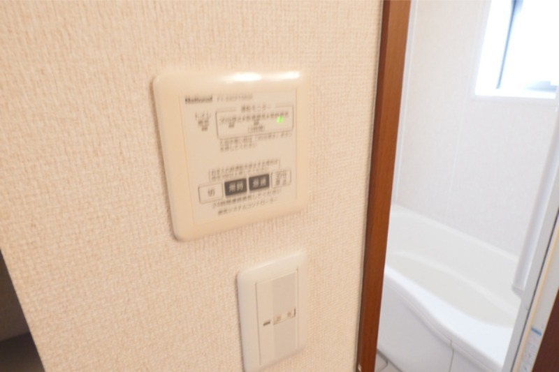 その他設備　図面と現状に相違がある場合には現状を優先