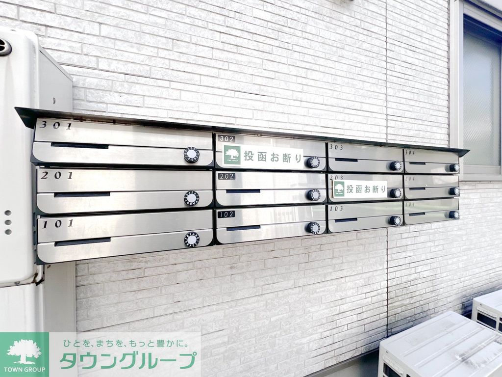 その他設備　★タウンハウジング蒲田店取り扱い★