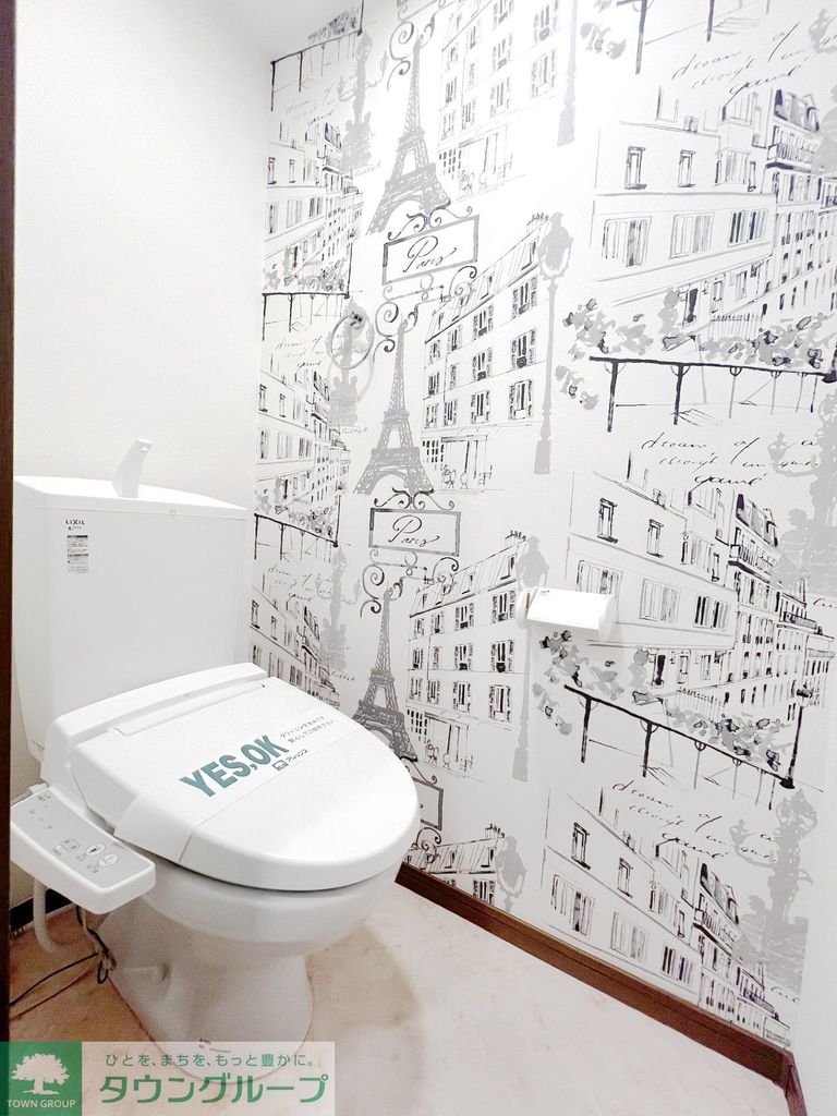 トイレ　★タウンハウジング蒲田店取り扱い★