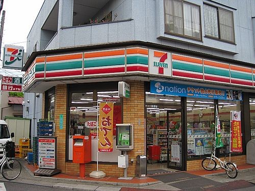 コンビニ　セブンイレブン 蕨塚越5丁目店（コンビニ）まで251m