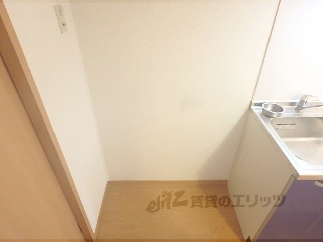 その他部屋・スペース　冷蔵庫置場