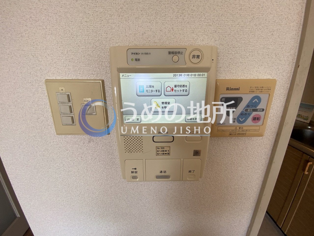 その他設備　エアコン