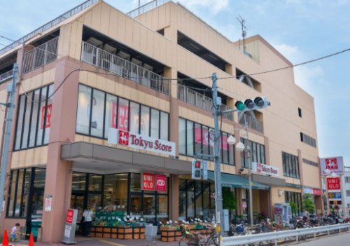 スーパー　東急ストア 上池台店（スーパー）まで695m