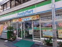 コンビニ　ファミリーマート大田中馬込店（コンビニ）まで796m
