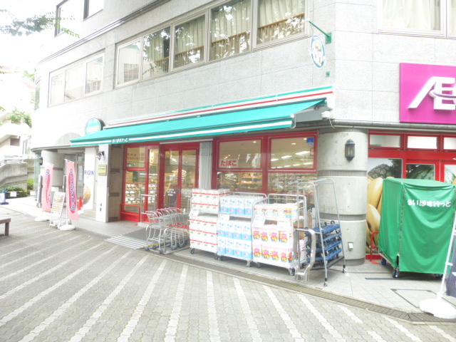 スーパー　まいばすけっと学大駒沢通り店（スーパー）まで360m