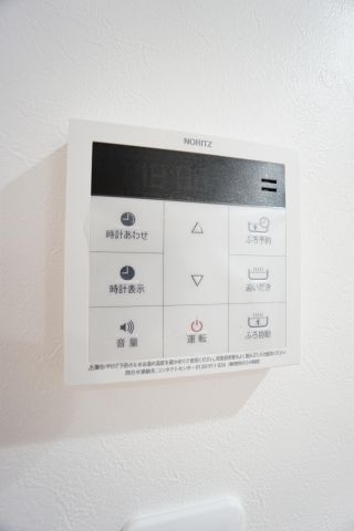 その他設備　※同タイプの写真です。