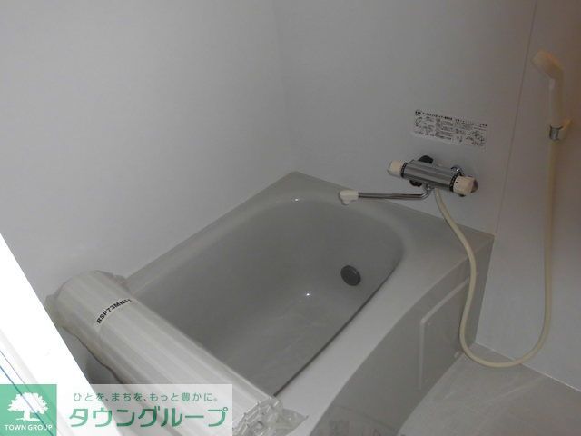 バス・シャワールーム　【初期費用分割・クレカ対応】一都三県のお部屋探しは2025…