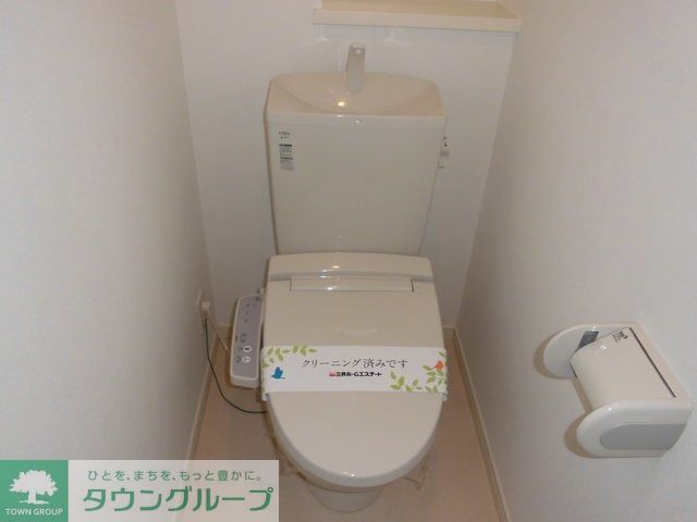 トイレ　【初期費用分割・クレカ対応】一都三県のお部屋探しは2025…