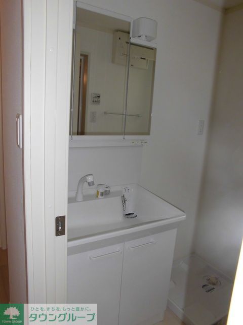 洗面設備　【初期費用分割・クレカ対応】一都三県のお部屋探しは2025…