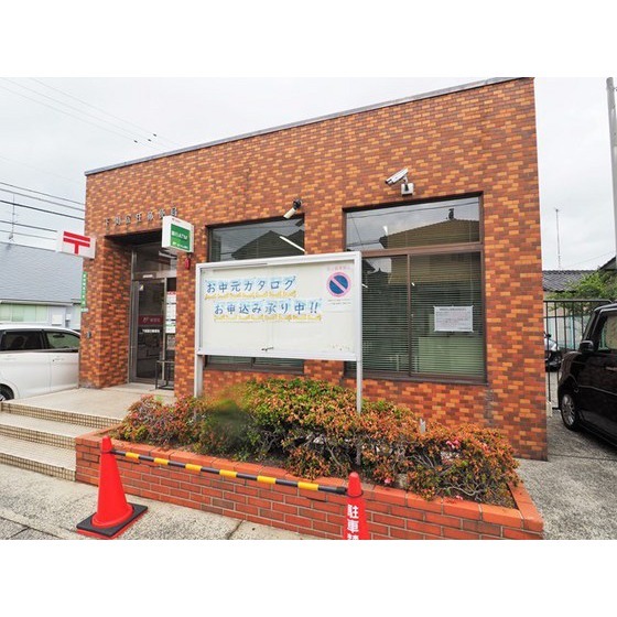 郵便局　下関冨任郵便局（郵便局）まで721m