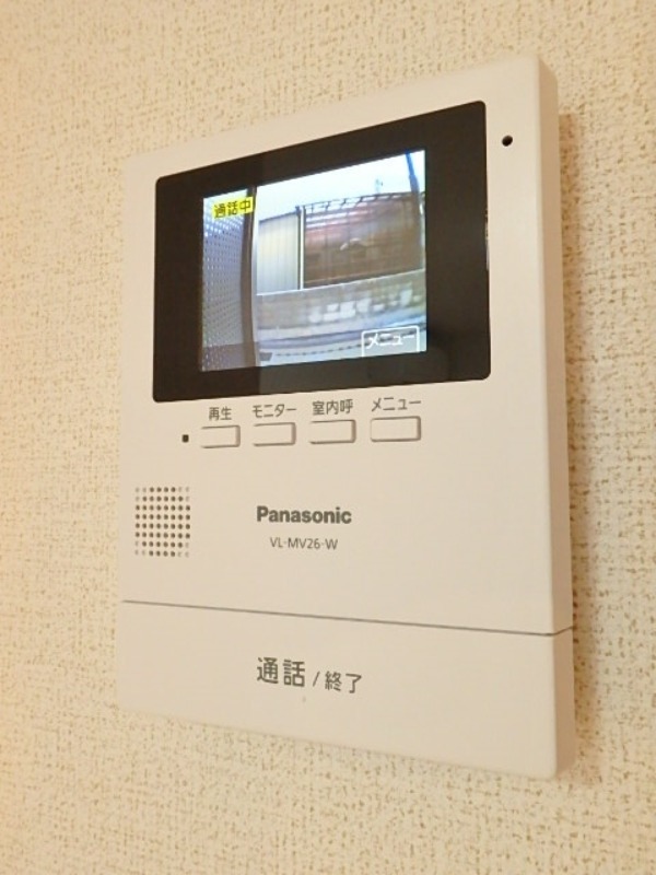 セキュリティ　図面と現状に相違がある場合には現状を優先