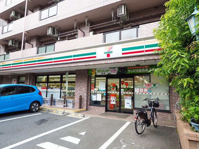 コンビニ　セブン-イレブン 川崎宮前店（コンビニ）まで485m