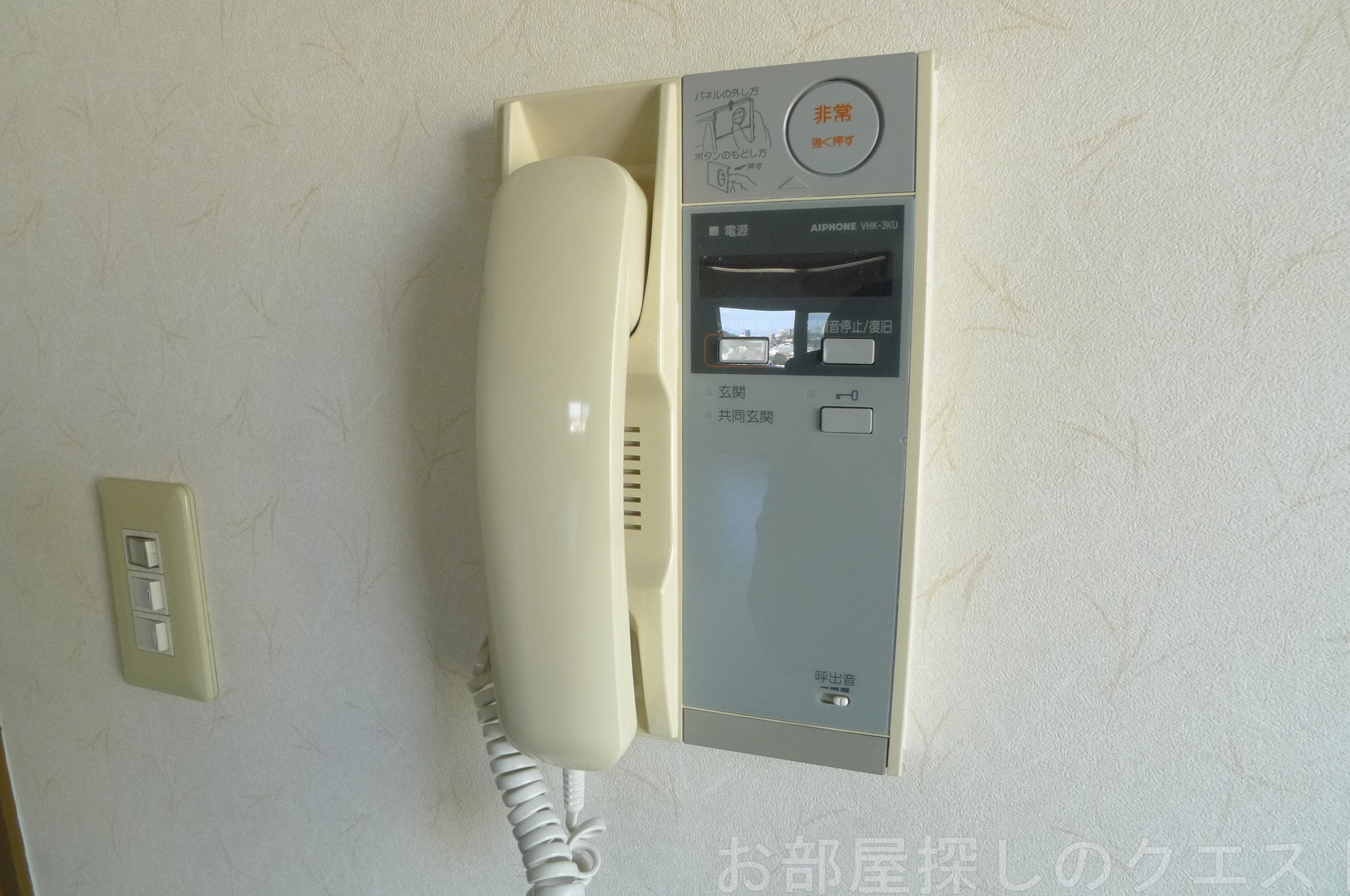 セキュリティ　（写真は同物件イメージ）