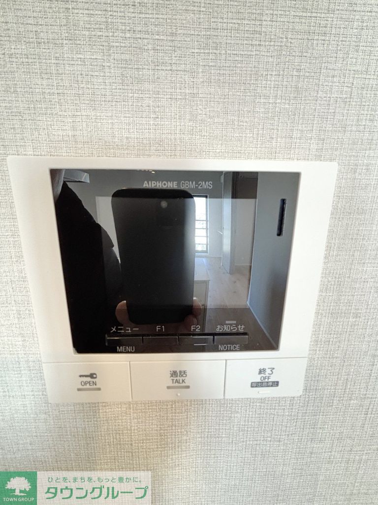 セキュリティ　設備