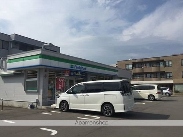コンビニ　ファミリーマート二の宮４丁目店（コンビニ）まで400m