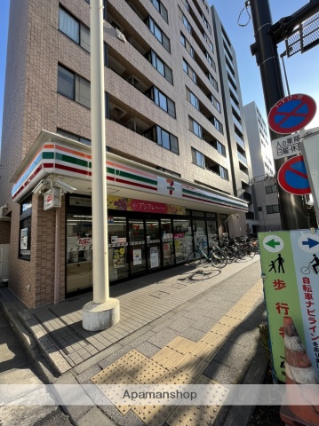 コンビニ　セブンイレブン　向島店（コンビニ）まで259m