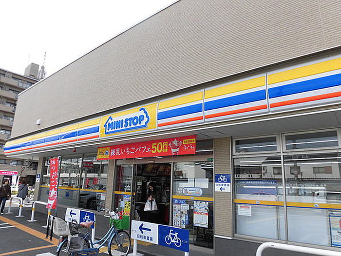 コンビニ　ミニストップ 平野瓜破西店（コンビニ）まで650m