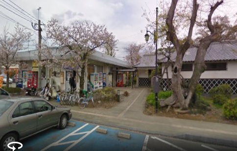 公園　大村公園（公園）まで1061m