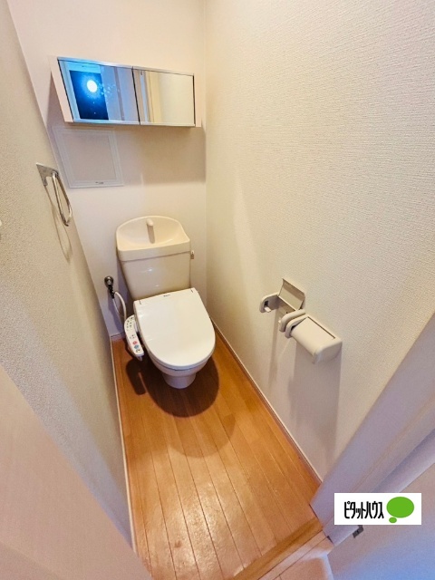 トイレ　シャワー付トイレ