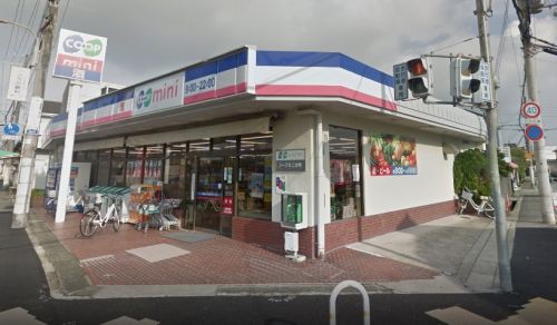 スーパー　コープミニ 太寺（スーパー）まで601m